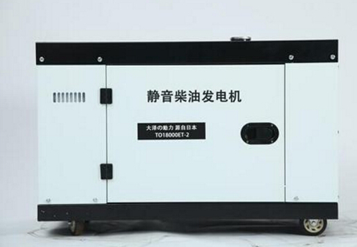宝鸡科克12kw小型柴油发电机组