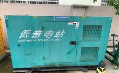 宝鸡通州四建大波纹箱定制案例